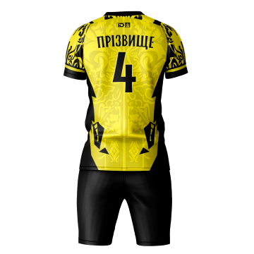 Чоловіча волейбольна форма ID Sport жовто-чорна