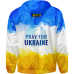 Вітрозахисні куртки для спортсменів