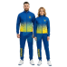Спортивний костюм Україна
