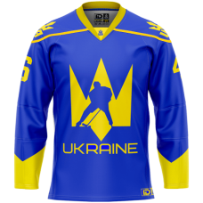 Hockey Jersey Ukraine
