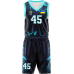 Чоловіча баскетбольна форма 1443